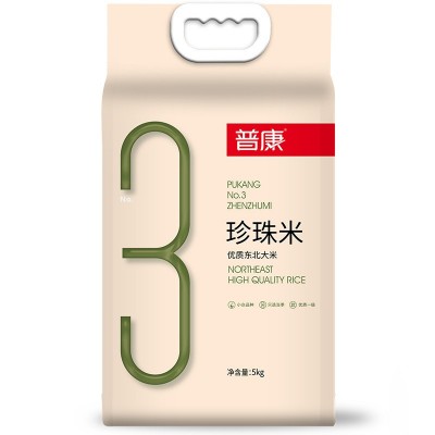 普康3号 珍珠米东北大米软糯新米六面体双层真空袋装5KG