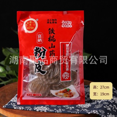 富硒铁棍山药粉皮200g袋装红薯粉皮水晶圆粉皮火锅麻辣烫粉皮团购