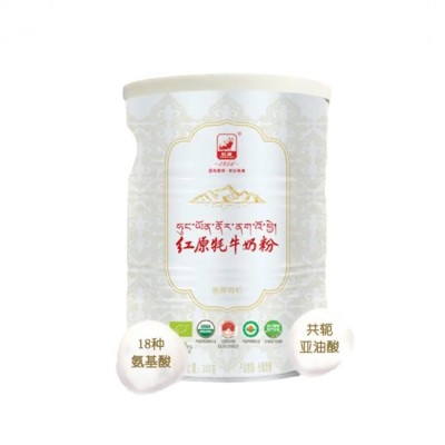 红原牦牛奶粉银罐三重有机欧盟美国中国认证有机生牦牛乳300g/罐图5