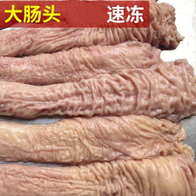 厂家批发大肠头食品猪大肠 火锅食材鲜猪大肠头 爆炒猪肠头图3