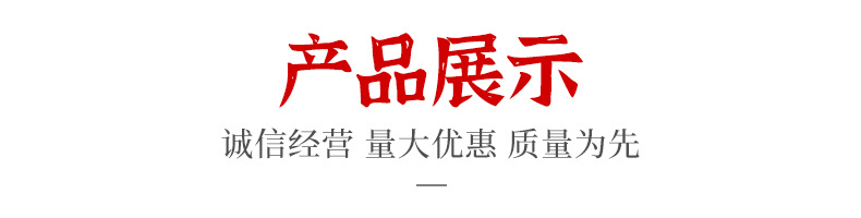 企业微信截图_16418721661263