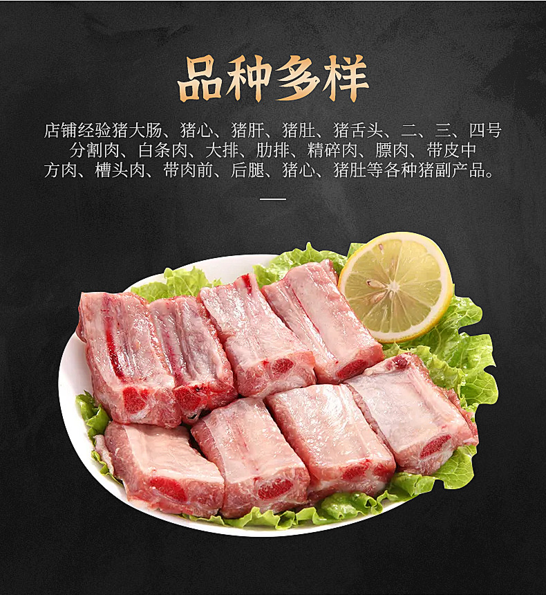 马宗涛_04