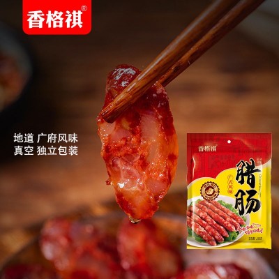 香格祺248g香肠年货批发腊肠零食特产肉肠腊味广式送礼图3