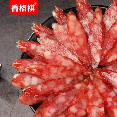 香格祺248g香肠年货批发腊肠零食特产肉肠腊味广式送礼图4