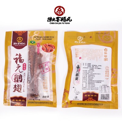 金福元卤鹅翅 湖南特产武冈铜鹅休闲零食小吃图3