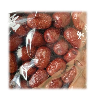新疆灰枣20斤箱装新疆珍珠枣核枣哥红枣灰枣批发即食批发图5