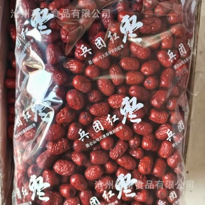 新疆灰枣20斤箱装新疆珍珠枣核枣哥红枣灰枣批发即食批发