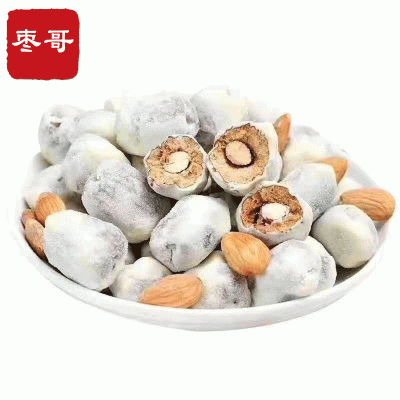 网红无核奶酪枣巴旦木奶芙枣小零食红枣奶酪枣新疆杏夹仁批发图3