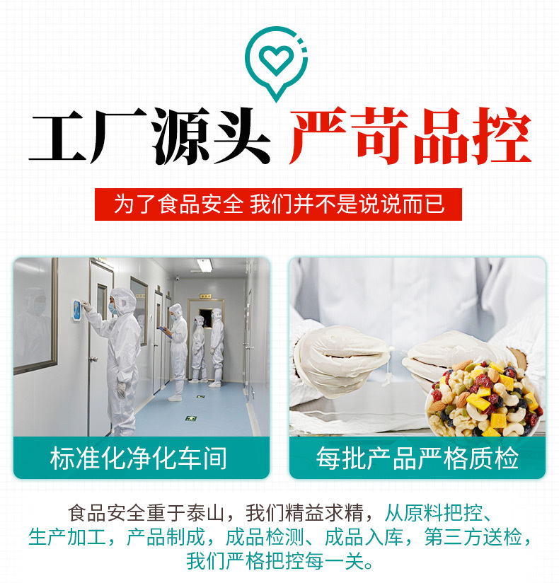 微信图片_20200325184713