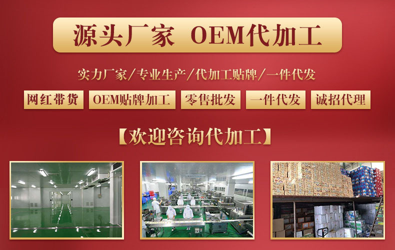 微信图片_20210919155953