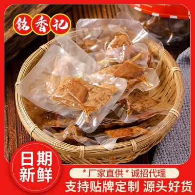 厂家定制烤肉豆干250g网红零食豆脯休闲食品即食豆腐干独立包装