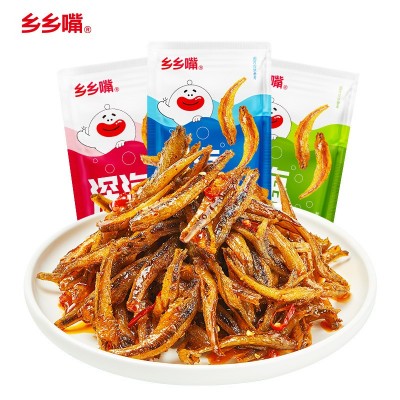 乡乡嘴小鱼仔70g湖南特产香辣小鱼干银线鱼麻辣毛毛鱼零食小吃图5
