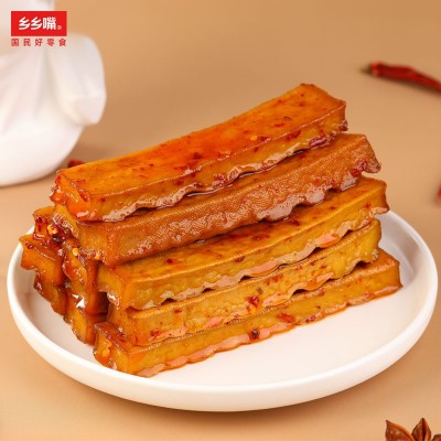 乡乡嘴元气豆腐20g*20包湖南武冈特产麻辣豆干酱干休闲零食品批发图3