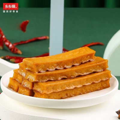 乡乡嘴元气豆腐20g*20包湖南武冈特产麻辣豆干酱干休闲零食品批发图4