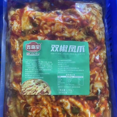 无骨鸡爪批发大袋酸辣柠檬泰式柠檬去骨摆摊饭店商用零食工厂批发图3