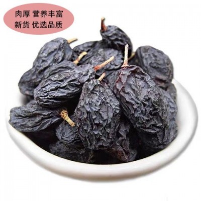 产地货源 新疆特产黑加仑葡萄干新鲜干果批发 代发图3