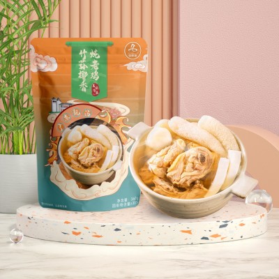竹荪椰子炖鸡汤酒店餐饮外卖汤广式风味速食汤预制菜炖汤常温清汤图4