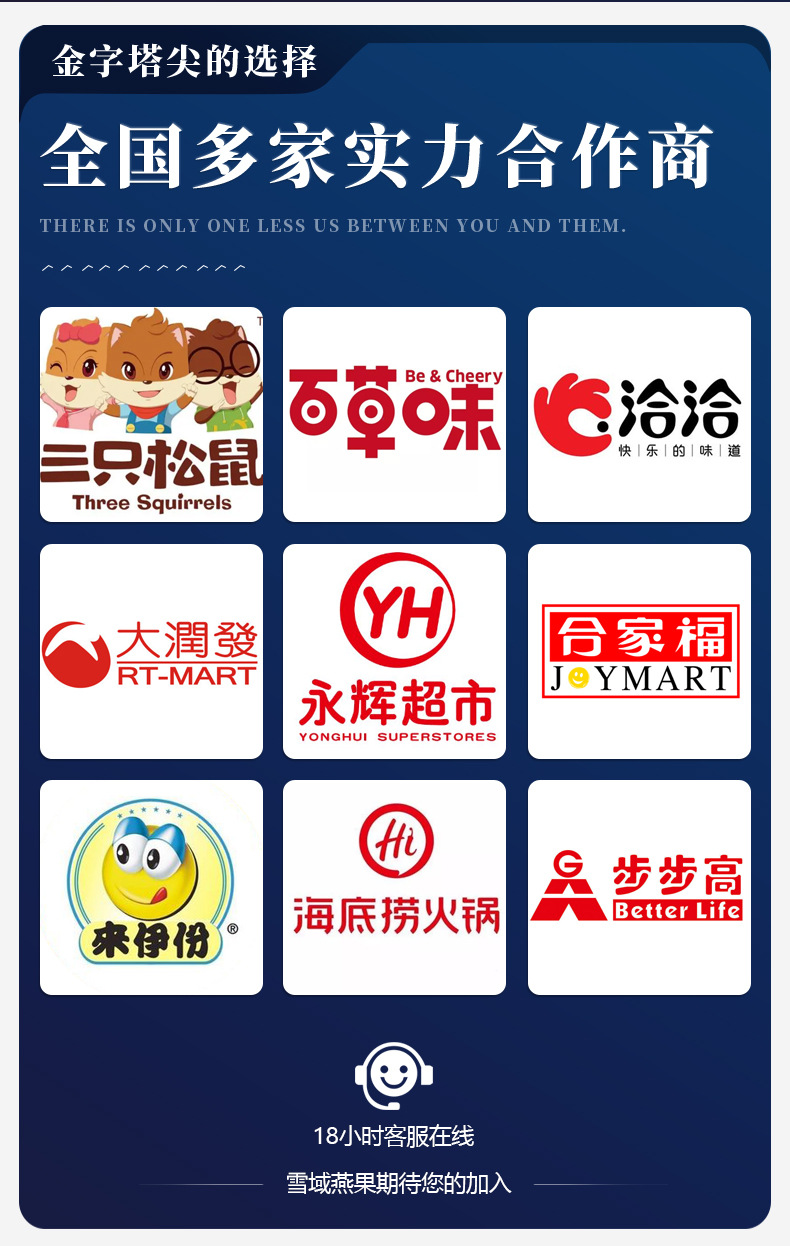 黑加仑详情_07