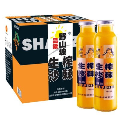 吕梁野山坡沙棘汁山西特产生榨原果浆汁沙棘饮料整箱礼盒装图7