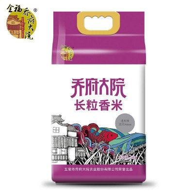 乔府大院正宗五常大米10斤珍品 东北大米稻花香2号 2023年新米5kg图2