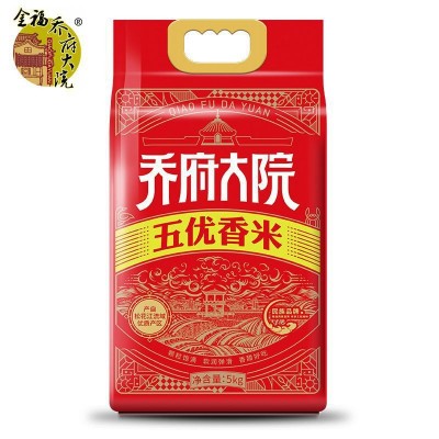 乔府大院正宗五常大米10斤珍品 东北大米稻花香2号 2023年新米5kg图6