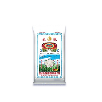 河南面粉小麦粉50斤/25kg馒头粉 包子粉家用面粉饺子粉非自发粉图5