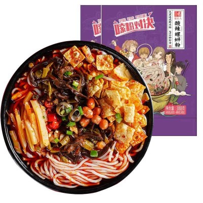 康乐人螺蛳粉广西桂林螺丝粉速即食方便面干湿米线酸辣米粉3袋装图3