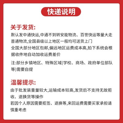 商用米线袋装30kg装桂林米粉特产线下门店专用米粉干制堂食米粉图3