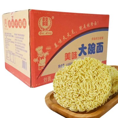 批发桂隆大碗面方便面整箱非油炸商用火锅面炒面饼专用散 装面条图7