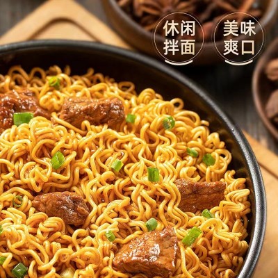 批发桂隆大碗面方便面整箱非油炸商用火锅面炒面饼专用散 装面条图4