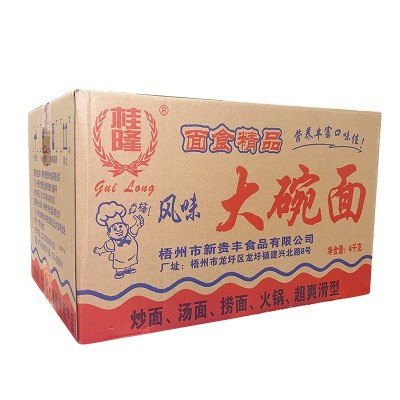批发桂隆大碗面方便面整箱非油炸商用火锅面炒面饼专用散 装面条图5