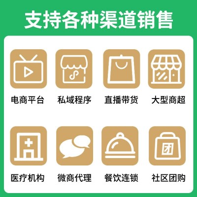 低卡0脂肪魔芋粉丝袋装魔芋面 速食凉面非油炸魔芋面厂家 代发分销图4
