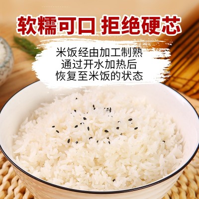 即食懒人冲泡米饭盒装多口味微波自热米饭方便速食米饭便 当饭炒饭图3