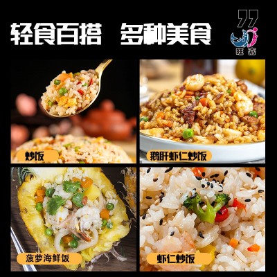 即食懒人冲泡米饭盒装多口味微波自热米饭方便速食米饭便 当饭炒饭图2
