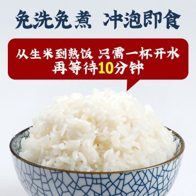 即食懒人冲泡米饭盒装多口味微波自热米饭方便速食米饭便 当饭炒饭图6