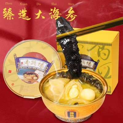 年货礼盒佛跳墙6碗装加热即食金汤佛跳墙 伴手礼佳选团购直播供应图2