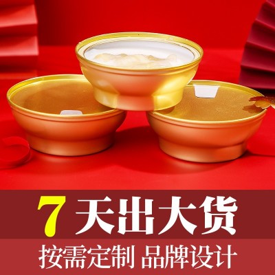 即食红枣藜麦花胶孕妇儿童滋补营养品 椰汁红豆花胶即食厦门工厂图3