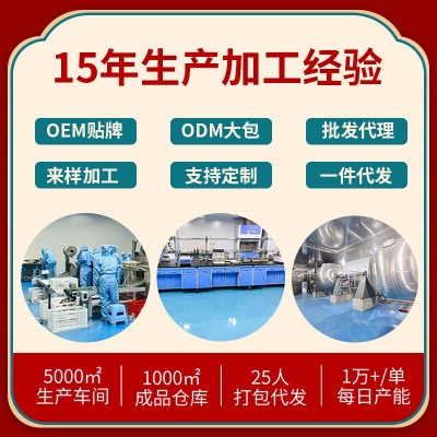 阿胶丁阿胶块碎块500g驴皮阿胶片粉熬制手工阿胶糕原料阿胶珠图2