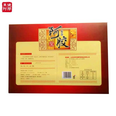 厂家贴牌代加工多规格复合阿胶浆 10瓶礼盒装即食阿胶浆图2