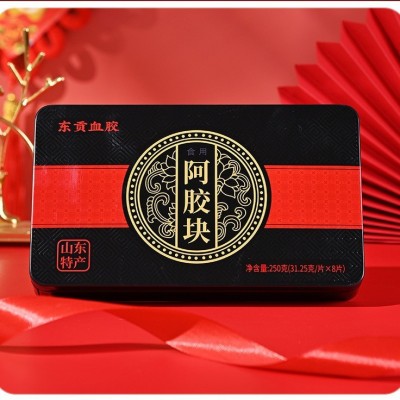 产品上新东阿县厂家食用阿胶块精美礼盒半斤装阿胶块支持一件发货图2
