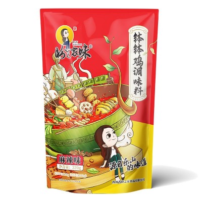 四川乐山钵钵鸡调味料320g商用家用批发冷锅串串香火锅底料特色料图5