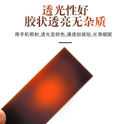 东阿批发阿胶片250g一盒阿胶块山东驴皮即食阿胶固元糕膏批发价格图4