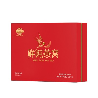 鲜炖燕窝即食款源头直发小瓶鲜炖礼盒装现货代发批发鲜炖燕窝