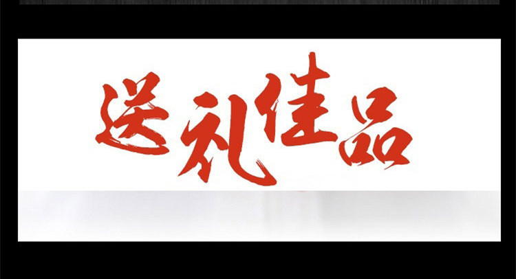 阿胶片散片详情页_09