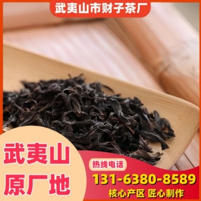 武夷岩茶大红袍肉桂茶中火碳焙浓香型岩骨花果香乌龙茶叶散装茶叶图3