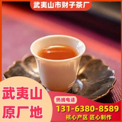 武夷岩茶老枞水仙 高山武夷山乌龙茶叶 厂家大量供应图2