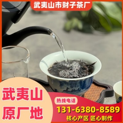 武夷岩茶老枞水仙 高山武夷山乌龙茶叶 厂家大量供应