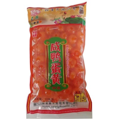 灵丹咸蛋黄新鲜中秋月饼蛋黄厂家咸鸭蛋黄袋装盐蛋黄批发烘焙原料图5