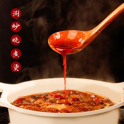 重庆牛油老火锅底料微辣中辣火锅底料独立包装50g火锅串串麻辣烫图4