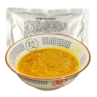酸辣金汤调味料金汤鱼片金汤米线料金汤烤鱼金汤酸菜鱼酸汤肥牛图5